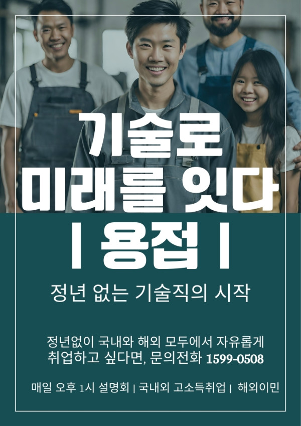 6ed9b15158f4f527dd225cf1e0e5872b_1718087550_694.jpg