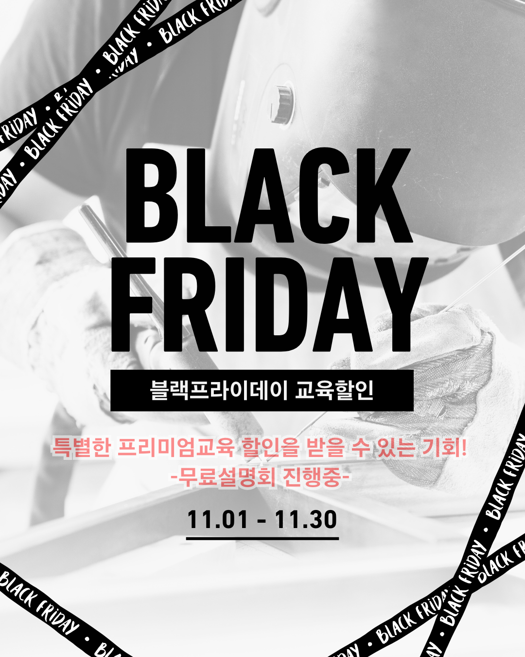 80bc8e972d45a88f56f0d05b84f43904_1762914986_9457.png 80bc8e972d45a88f56f0d05b84f43904_1762914986_9457.png